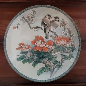 1988 Imperial Jingdezhen Porcelain Collection Plat